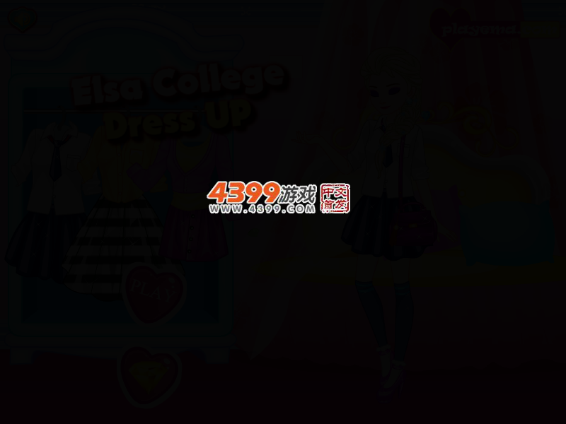 艾尔莎学院装扮 截图 2/4