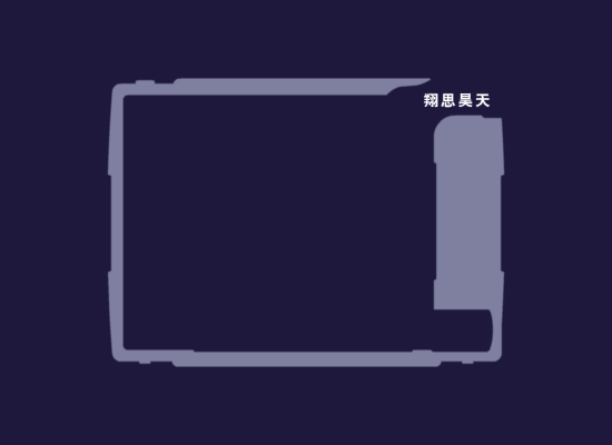 FlyFreely_2（TONY） 截图 5/8