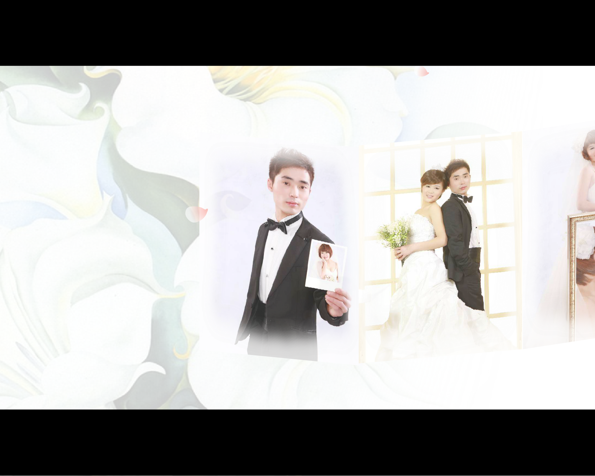 婚纱照（庞鑫） 截图 7/8
