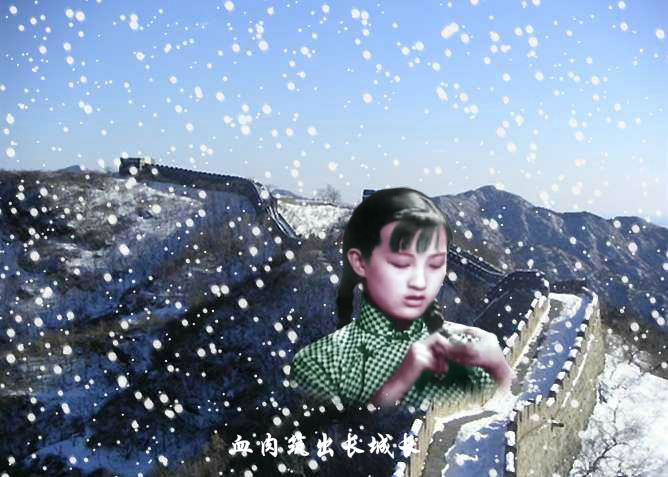 四季歌（gg123456aa） 截图 4/8