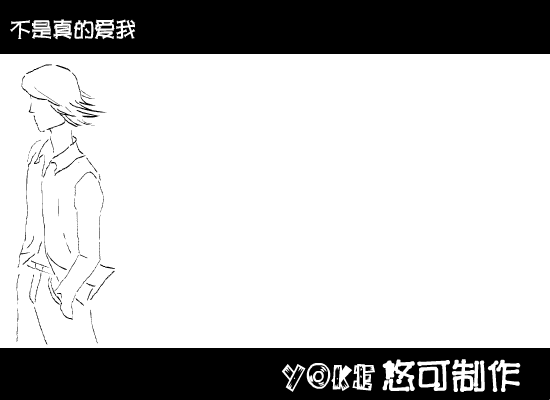 NHXG-QK7Z-HM4W 截图 5/8
