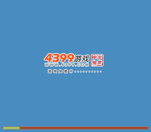 史上最难超级玛丽 截图 1/3