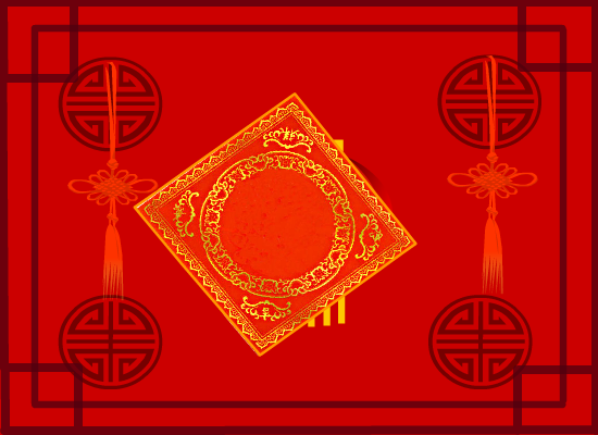 新春祝福（寒冰凝雪） 截图 2/8