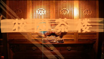 iloveegg03（daum） 截图 2/8