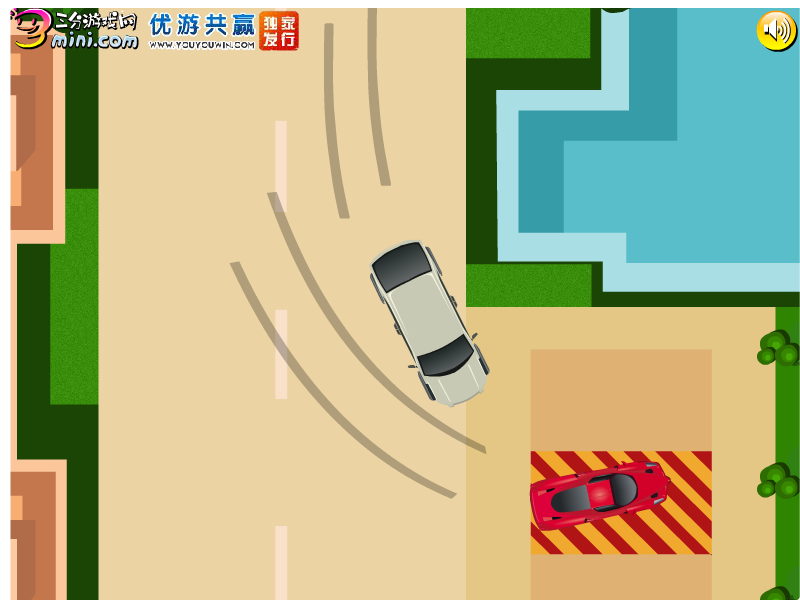 抢车位 截图 8/8