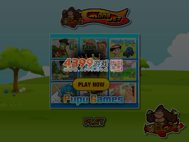 朵拉送货大卡车 截图 3/8