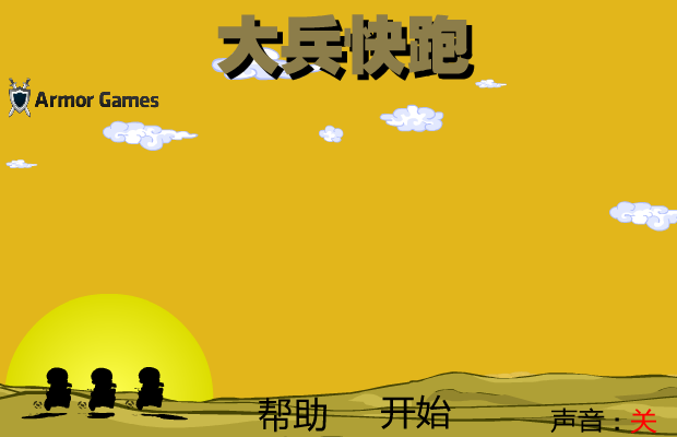 MDJN-VX0C-YBDG 截图 1/8