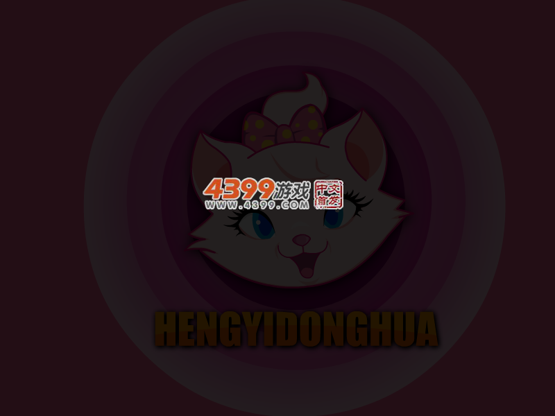 爱丽丝学园可爱装扮 截图 4/5