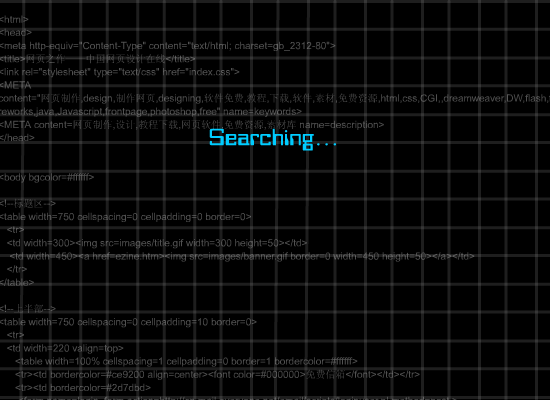 NetGO_片头（Lonely_Passenger） 截图 1/8