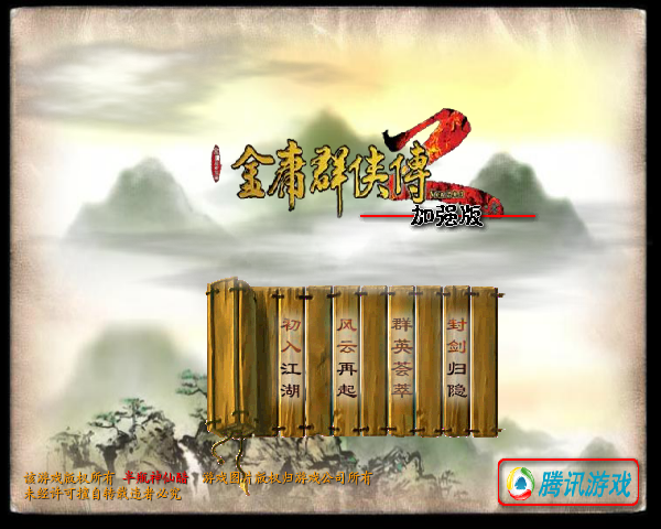 SHN5-FBPF-N4BN 截图 4/8