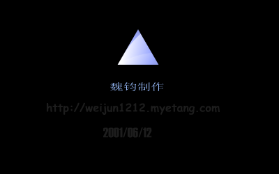 望春风&是是非非（不祥） 截图 8/8