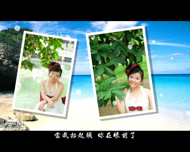 晶莹影集（caishiman） 截图 2/8