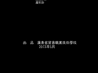 人鱼传说（岸人） 截图 6/8
