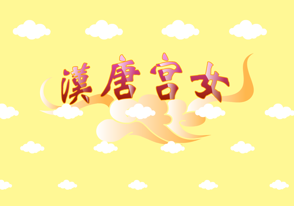 K8RK-WTG8-P5FT 截图 6/8