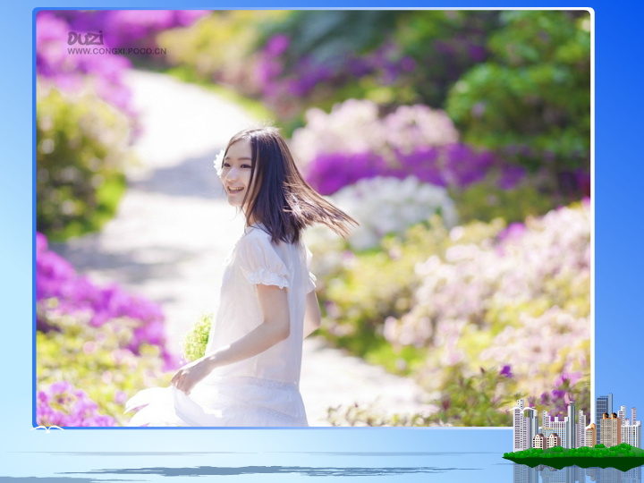 桃花朵朵开h4（QQ977360627） 截图 7/8