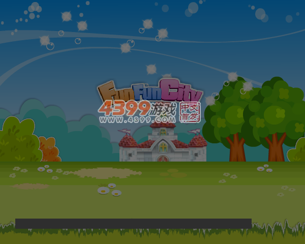 BQ8Y-EBPJ-MVK3 截图 3/8