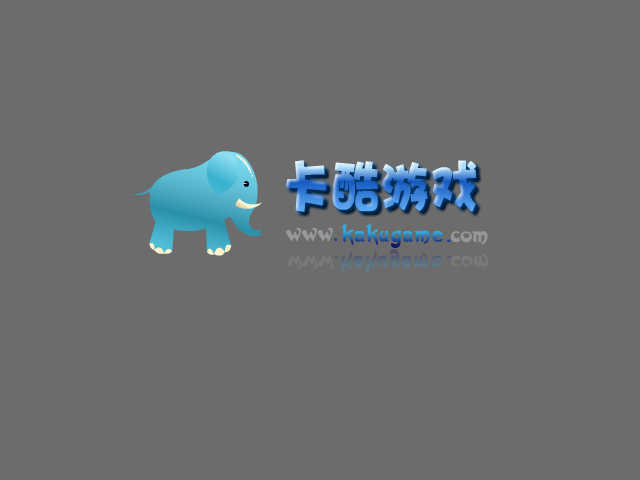 大头儿子寻宝 截图 4/8