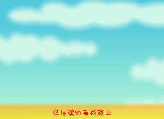 婚庆动画（灵动动画） 截图 2/8