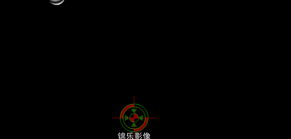 有本事一枪打碎7个玻璃泡（杨锦乐） 截图 5/8