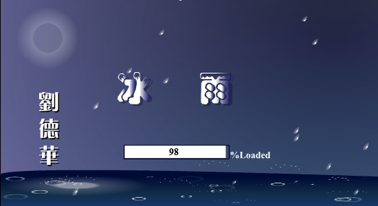 Y6MF-YEYC-H1MR 截图 7/8