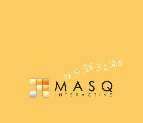 右脑革命 截图 4/5