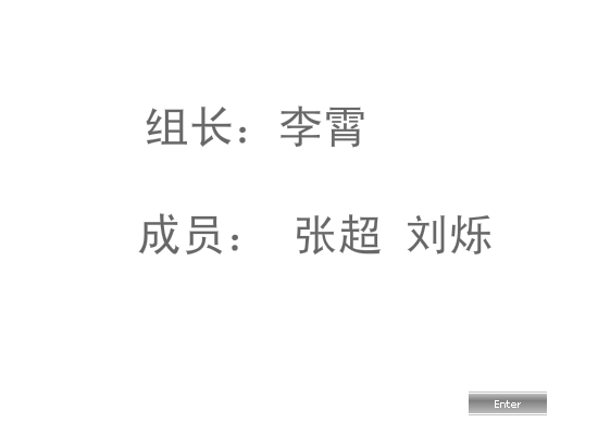 海浪 截图 2