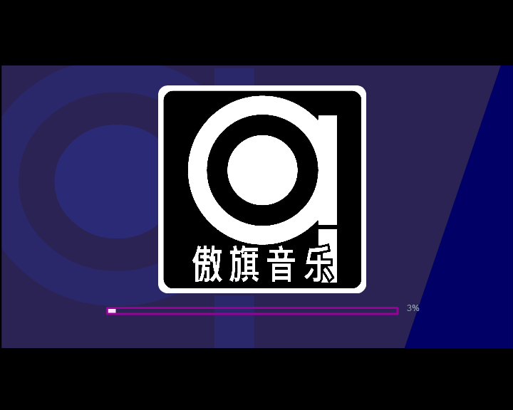 超越想象 截图 1