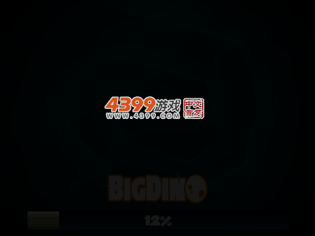 8WH7-23F7-4YZ3 截图 3/5