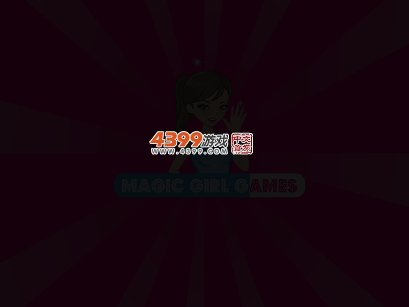 魔法森林拼图 截图 3/5