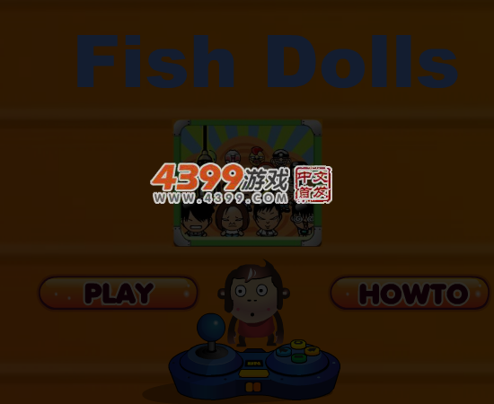 夹娃娃 截图 6/8