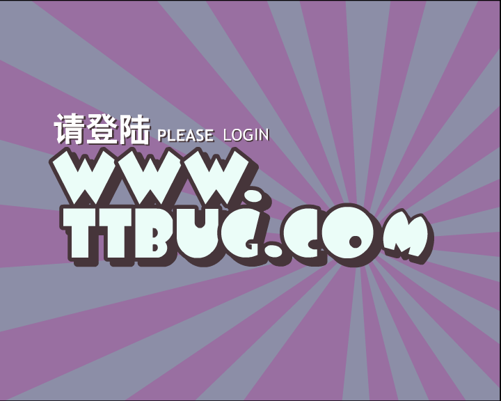 奇遇 涕涕虫8（funworks） 截图 1/8