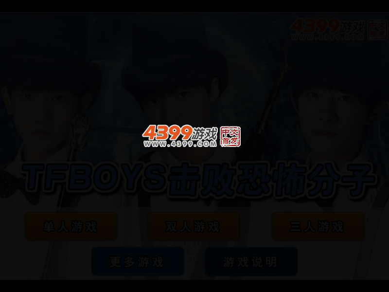 9EKM-3576-R06A 截图 4/6