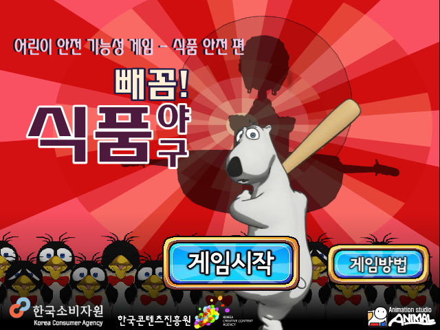 EFMB-AYQD-P8Z4 截图 2/8
