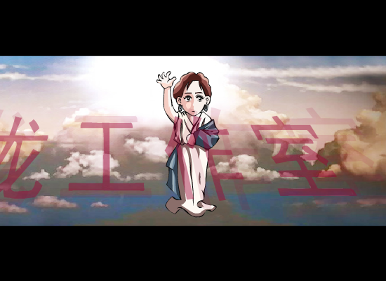 星晴[周杰伦]（潜龙工作室） 截图 4/6