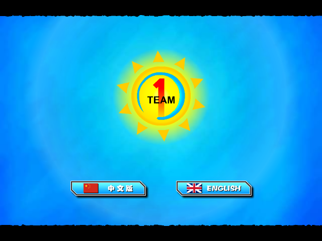 狂丧之尸2 截图 6/8