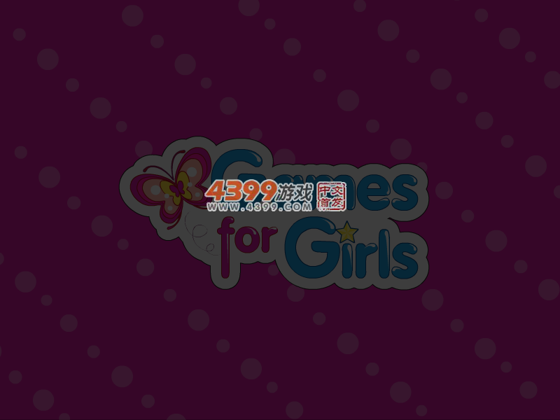 情人节的蛋糕 截图 3/8