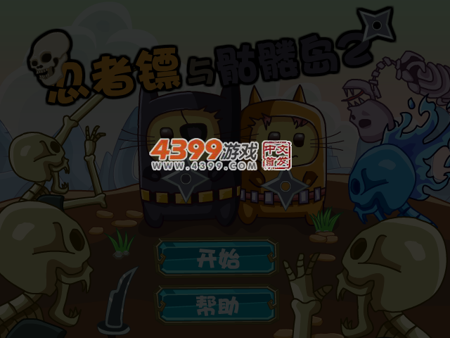 MC63-116F-DDAM 截图 4/5