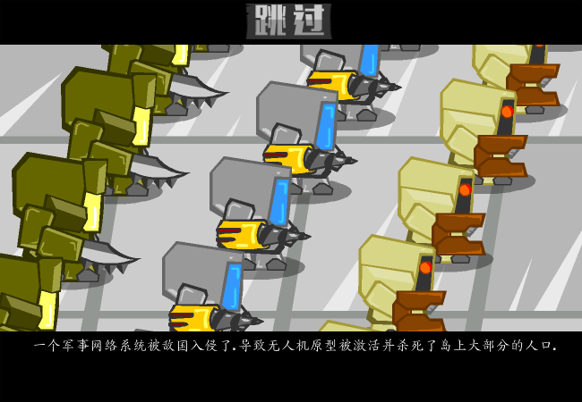 YGHM-ABP5-HW75 截图 7/8