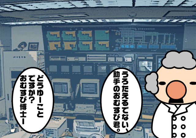 AW8S-MBRX-8E2P 截图 4/7