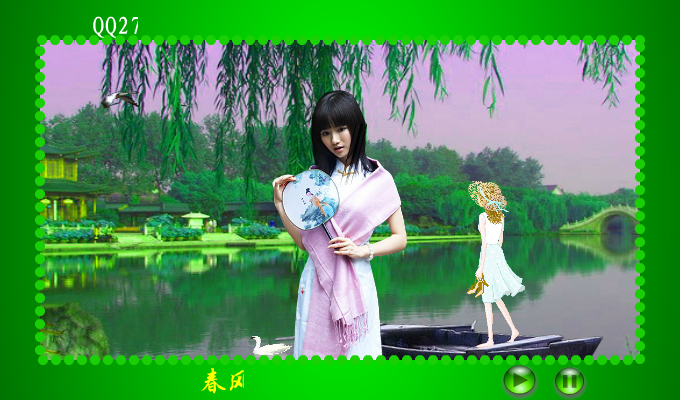 春江花月夜（qiannv2） 截图 6/8