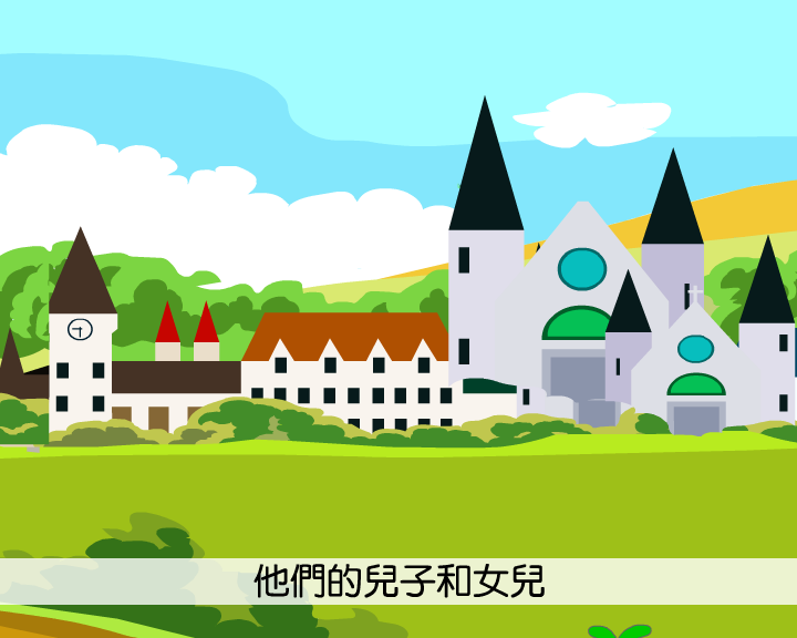 谁的金块(上)（yc-dreamland） 截图 5/8