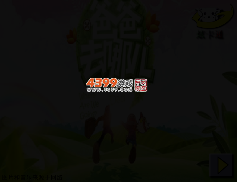 0K7T-VS21-W5FM 截图 3/7