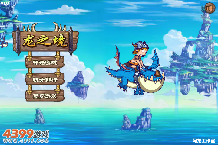 X23H-B8FN-7K1W 截图 4/8