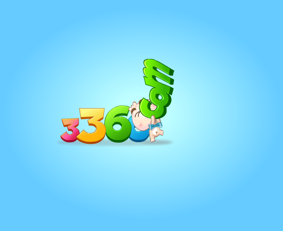拯救水中的小鸡 截图 3/8