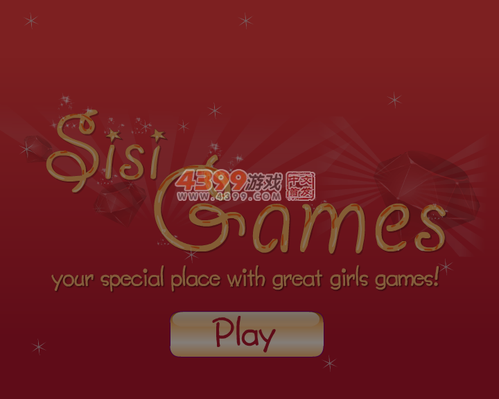 优雅新娘装扮 截图 2/8