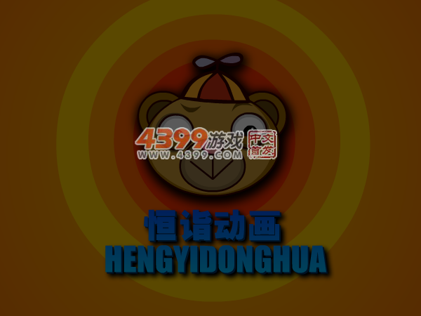 热血学校无敌版 截图 5/6