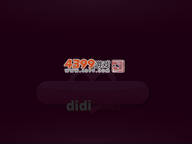 潮人情侣 截图 2/8