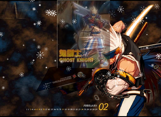 DNF（a8890857） 截图 4/8