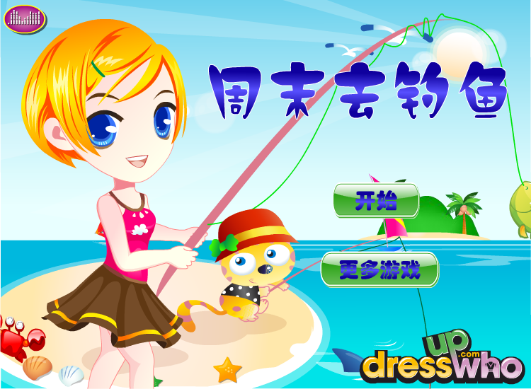 和猫咪钓鱼 截图 6/7