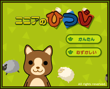 CX3Z-G866-B90S 截图 2/8
